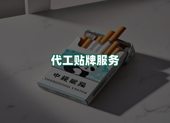 核心优势